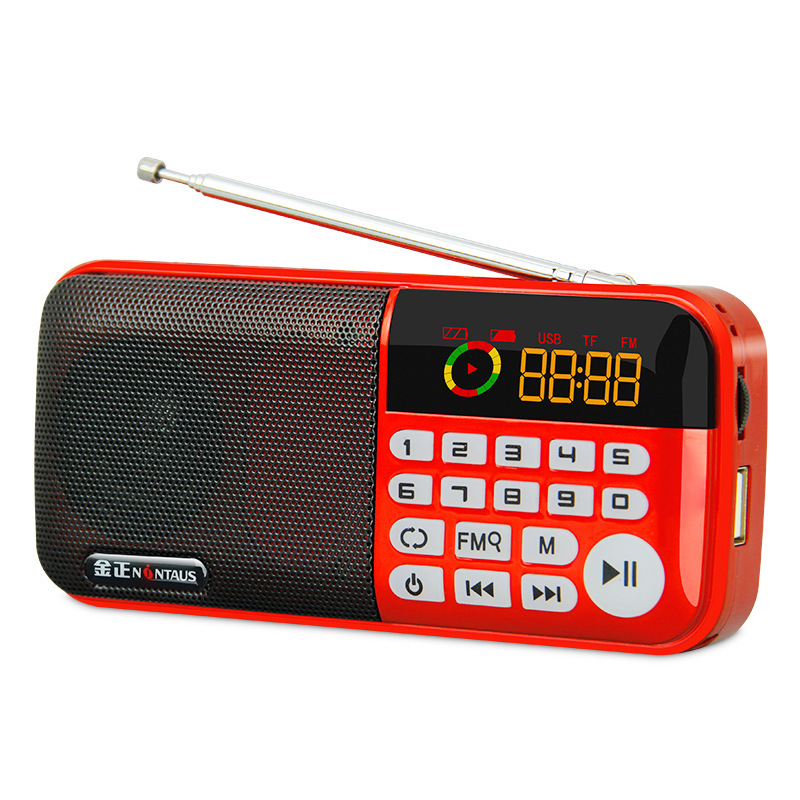 Jin Zheng S97 Three-Battery Radio MP3 Elderly Mini Speaker Card-Slot Speaker Portable Music Player
