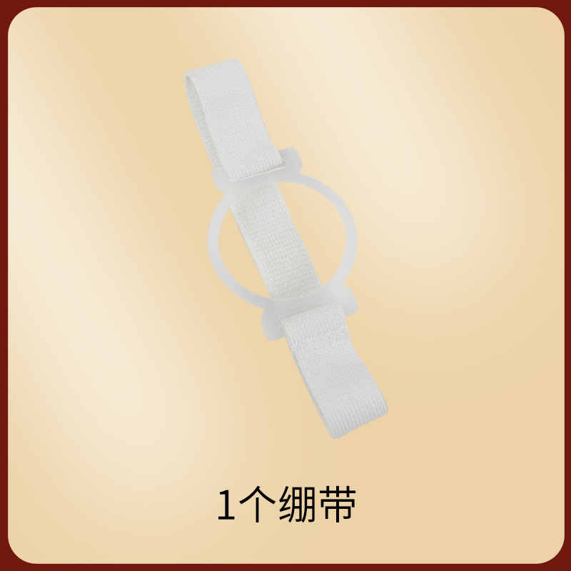 绷带1个