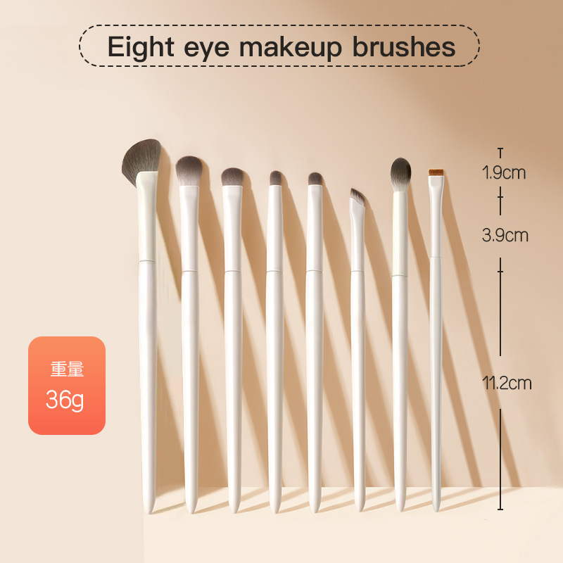 10-piece cloud porcelain eyeshadow brush full set eye soft bristle Cangzhou makeup brush set nose shadow brush concealer brush