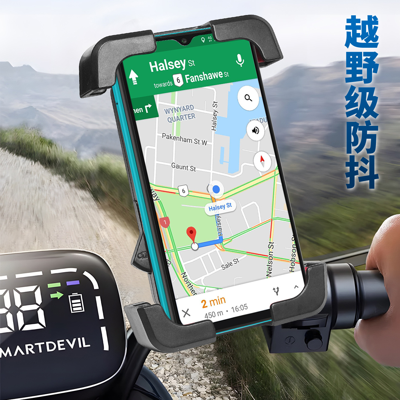 Electric vehicle phone holder motorcycle delivery rider special car navigation holder umbrella helmet holder