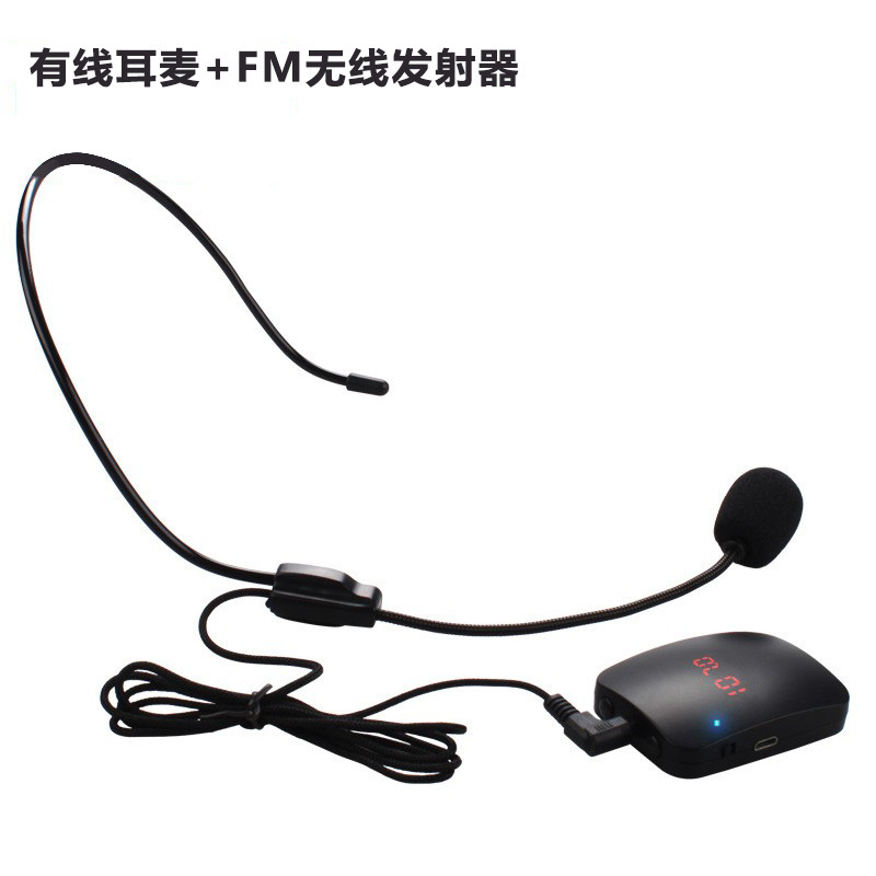 Universal Amplifier Small Bee Headset Head-mounted Microphone Wire Earphone Microphone Wired Mic