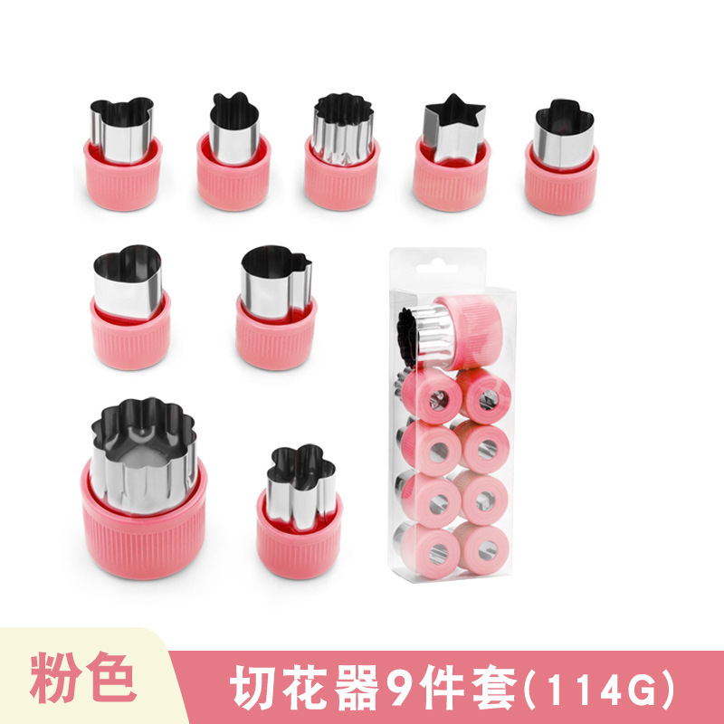 Stainless Steel Cookie Press Mold Vegetable Fruit Press Mold Baby Food Butterfly Noodle Mold Fruit Vegetable Cutter Mold
