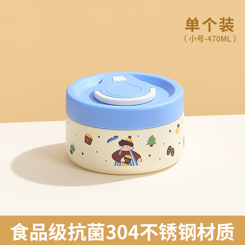 真空单格饭盒-小号儿子