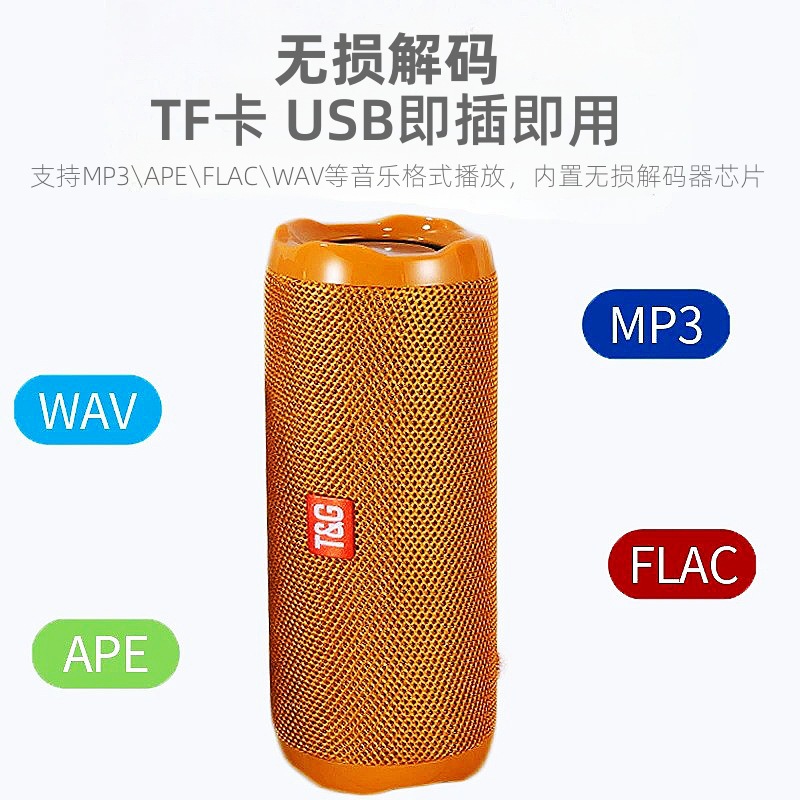New TG191 Wireless Bluetooth Speaker TWS Portable Bluetooth Speaker Fabric Waterproof U Disk Card Speaker