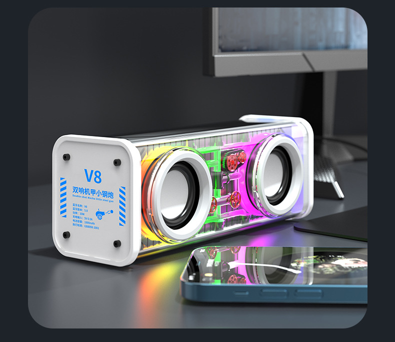 V8 Transparent Mecha Dual Sound Small Steel Cannon Audio Wireless Bluetooth Speaker Colorful Lighting Support TWS