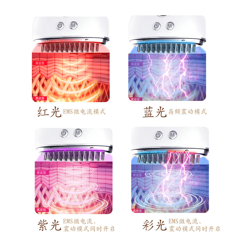 EMS Microcurrent Head Massager Meridian Brush Electric Scraping Instrument Massage Brush Color Light Portable Pocket Current Comb