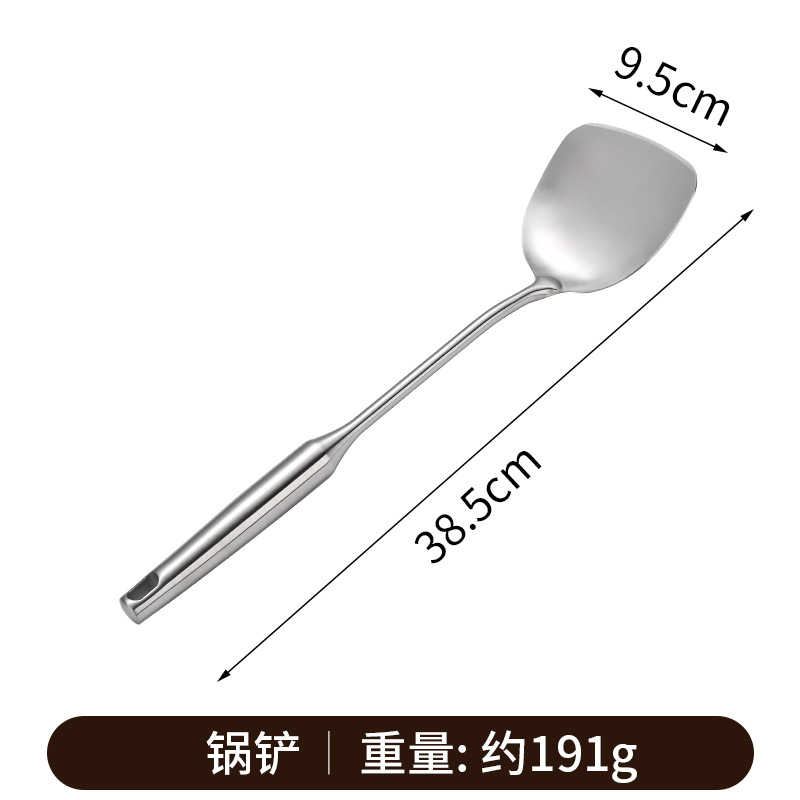 304 stainless steel spatula, soup spoon, hot pot slotted spoon, cooking spatula, hollow handle kitchen utensil, spatula