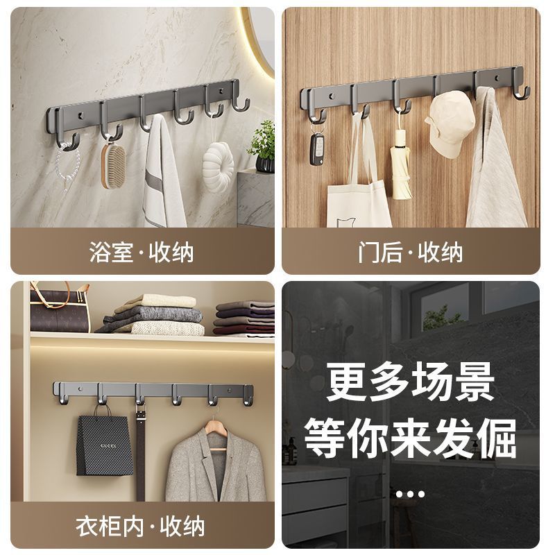 Hook adhesive no-drilling bathroom clothes hook wall-mounted hanger toilet bathroom door hook