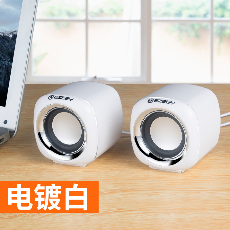 Yi Zhi A1 Desktop Mini Small Speaker Laptop Desktop USB Subwoofer Gift Speaker