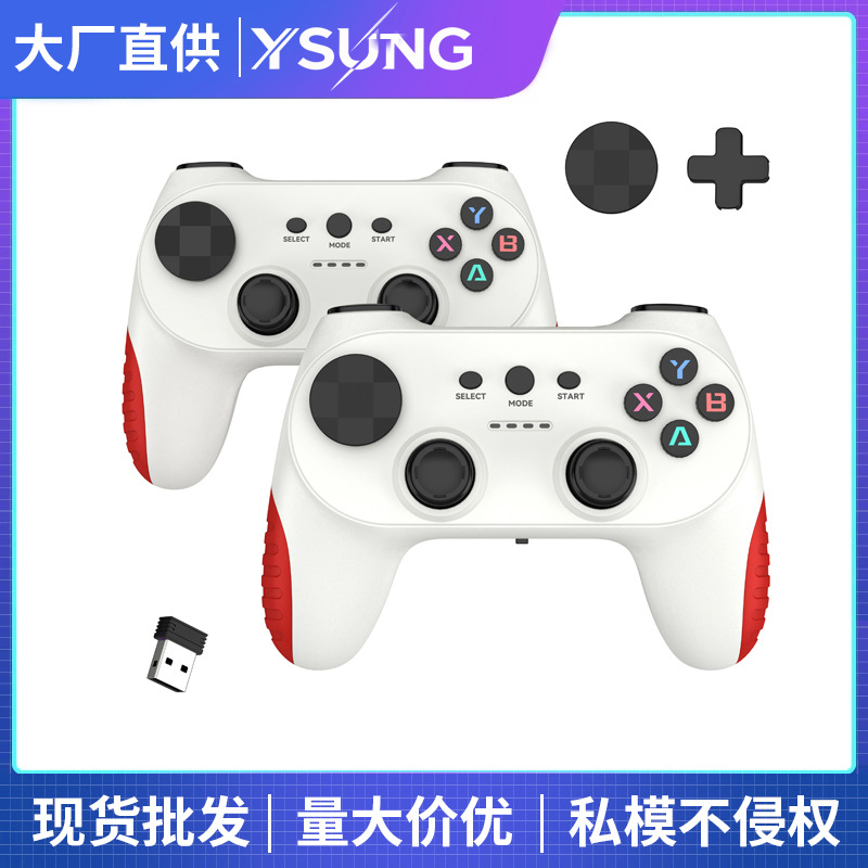 2.4G Dual Wireless Game Controller Android USB Wireless Controller TV TV Computer Dual Controller