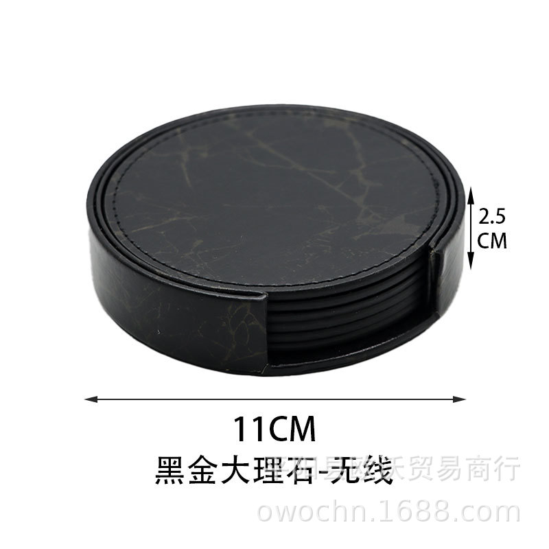 10cm round leather set leather coaster PU thickened coaster heat insulation pad edge sewing household coaster