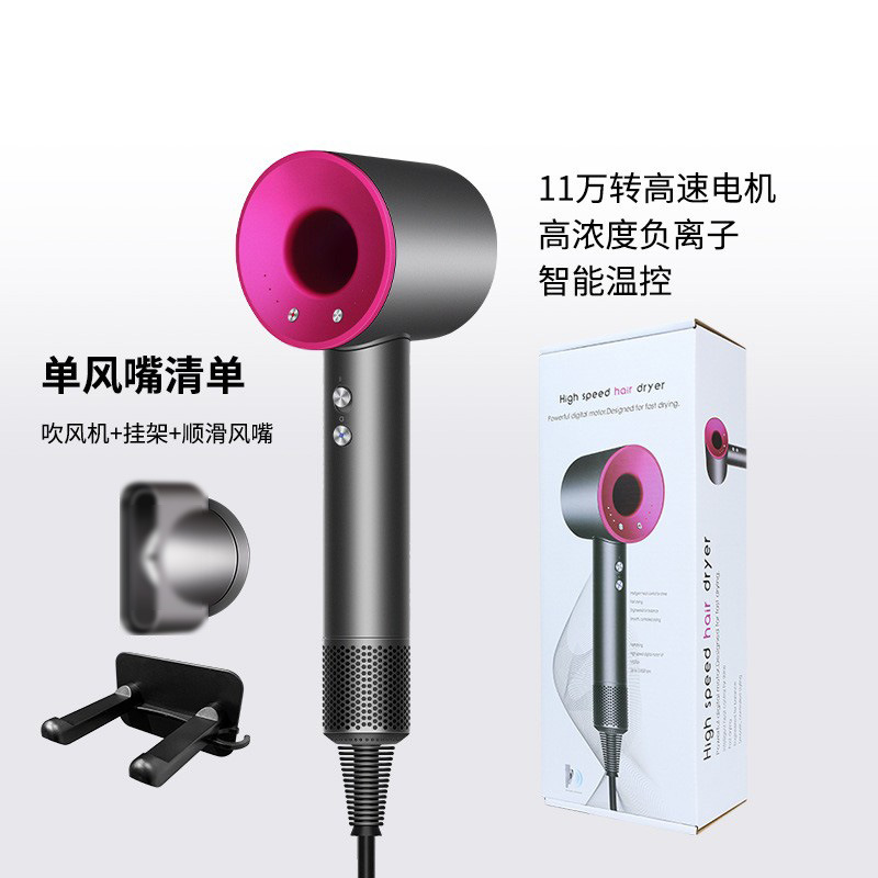 US standard high-speed hair dryer for home use negative ion hair care quick-dry high-power hair dryer Huaqiangbei hair dryer