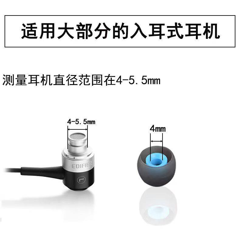 In-Ear Earphone Earbud Silicone Tips Compatible with Xiaomi Huawei and Other Earphone Accessories Universal Silicone Earbud Caps