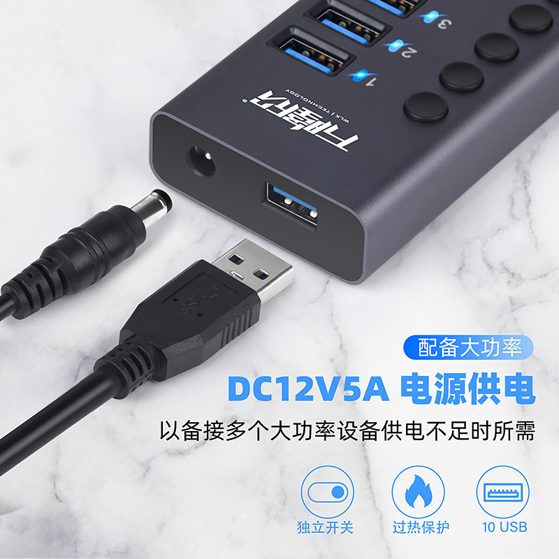 USB 3.0 HUB Expansion Dock 10-Port 7-Port 4-Port with Switch Charging Type-C Computer Hub Expander