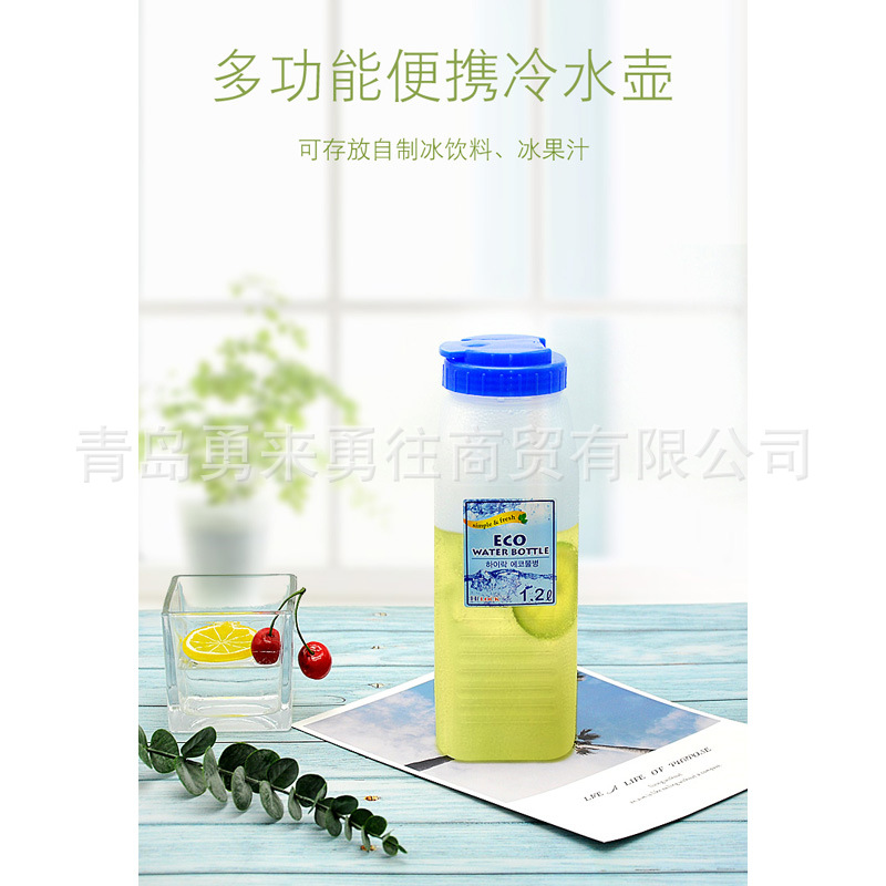 Thickened cold water jug large capacity restaurant household refrigerator cold storage portable cold water cup barley tea jug