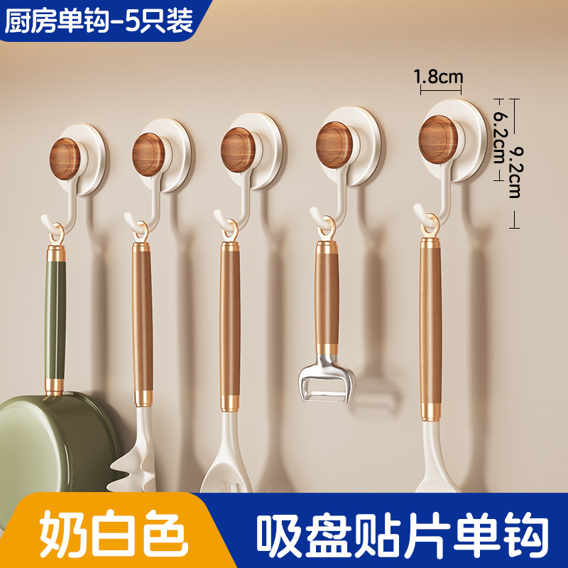 No-drilling Hook Adhesive Sticker Bathroom Toilet Behind Door Kitchen Wall-mounted Clothes Hat Storage