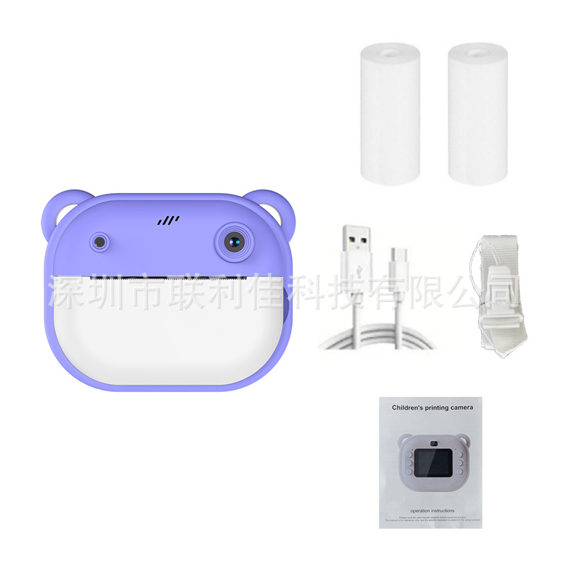 New children's Polaroid print camera HD dual lens can take photos and video toy gift box