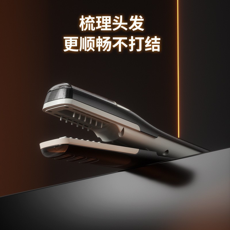 Hair split end trimmer, rechargeable portable automatic hair trimming device