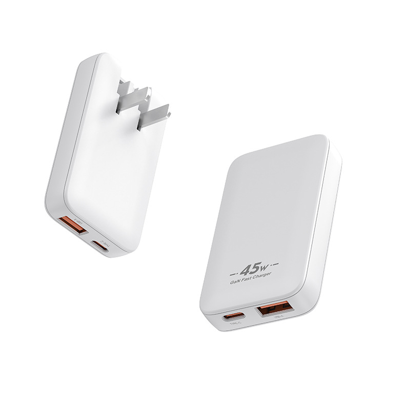 45W Ultra-Thin GaN PD Phone Fast Charger National Standard 3C Certification Type C Multi-Port Tablet Charger
