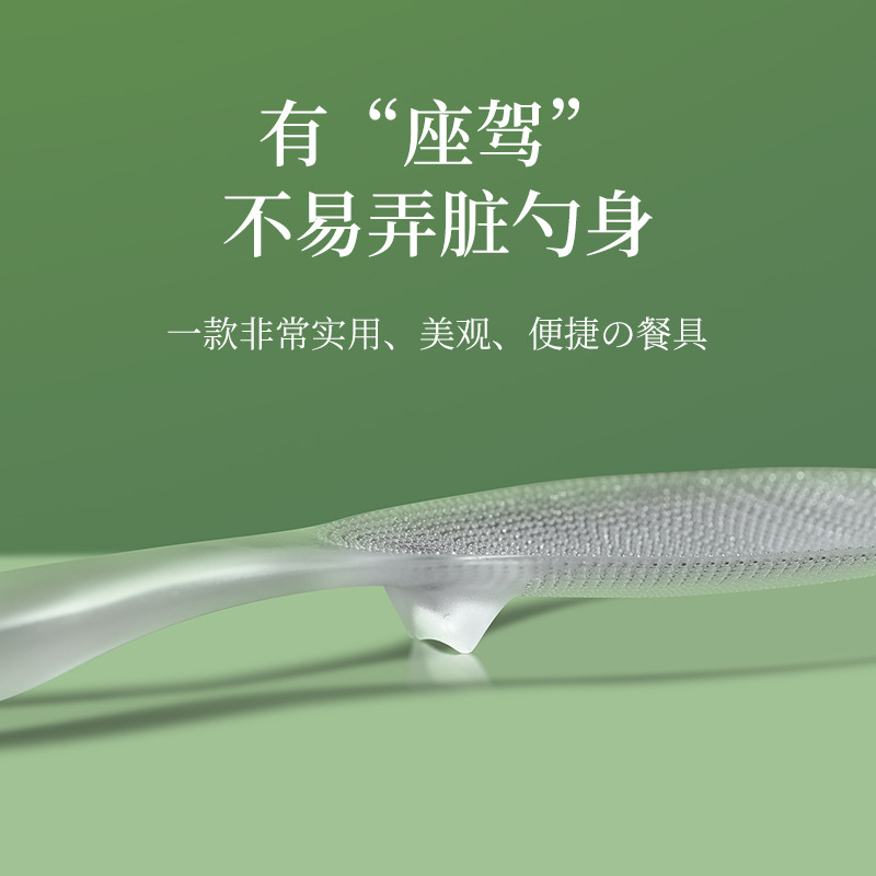 Japanese KM household rice spoon, TPX non-stick rice, electric rice cooker scoop, serving spoon
