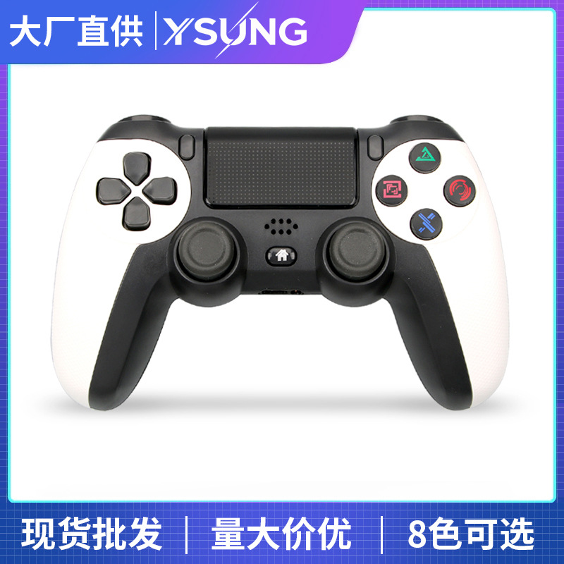 Private Mold P4 Six-Axis with Light Bar Gyroscope Dual Vibration Bluetooth Game Controller P4 Pro Wireless Game Controller