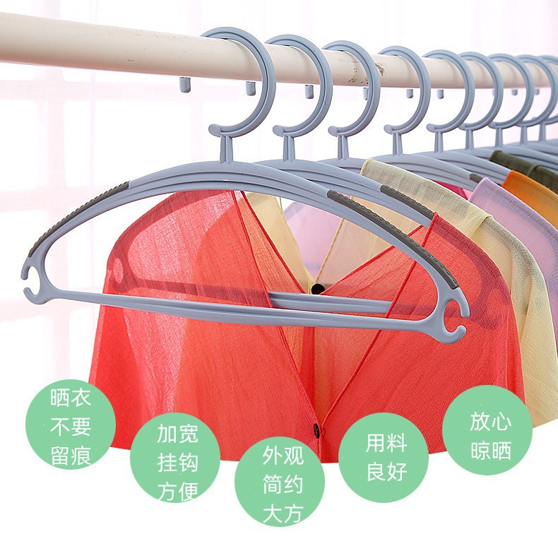 5-piece set plastic hangers, suitable for wide-shoulder clothes, adult home use, clothes hangers, children's drying hangers