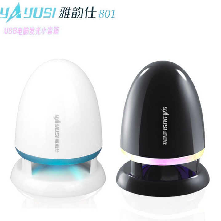 801 Bullet Computer Speaker with Light USB Mini Speaker Anti-Interference Multimedia Heavy Bass Speaker