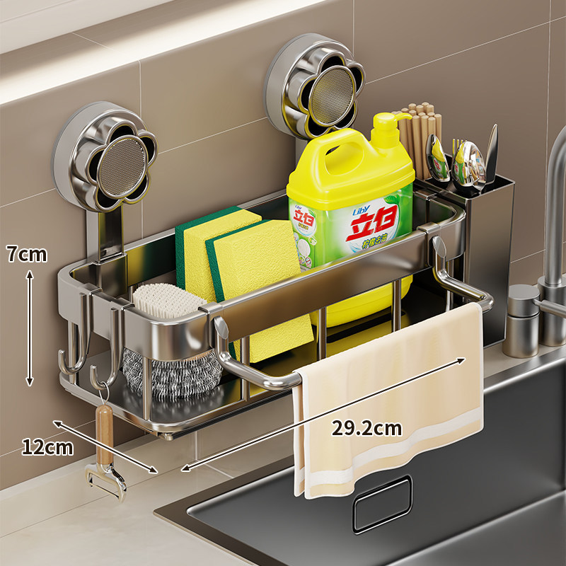 Mirror Front Bathroom Vanity Shelf, Faucet Washbasin Countertop, Wall-mounted Storage Rack, Sink Organizer