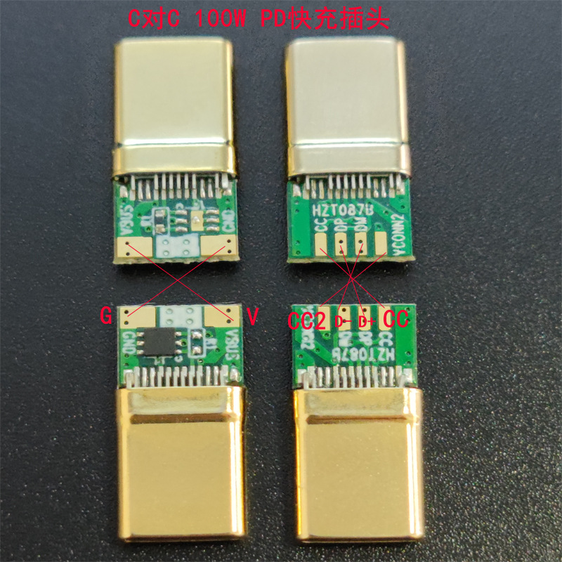 Type-C PD100W gold-plated USB plug suitable for C94 fast charging full protocol Apple OTG Huawei Xiaomi data cable