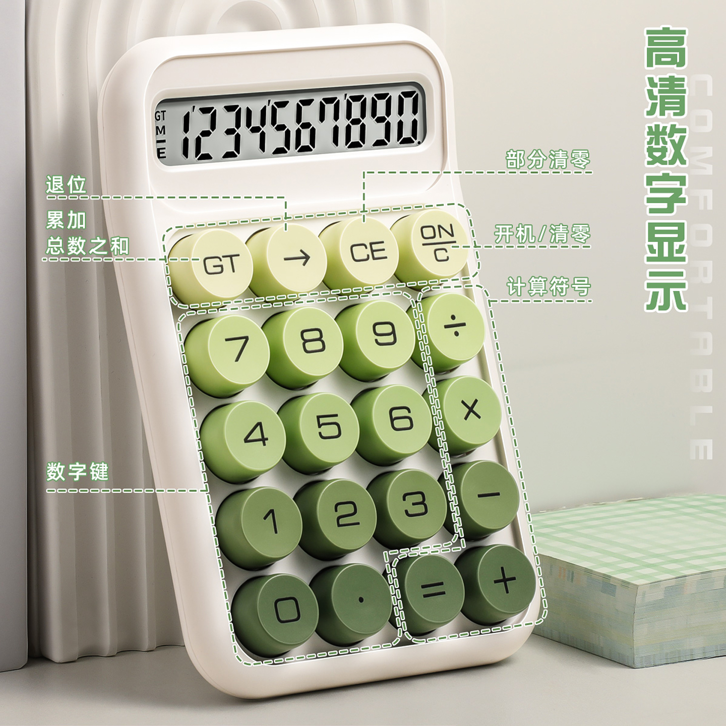 Calculator Office Use Gradient Goddess College Student Exam Multifunctional Flexible Keyboard Calculator