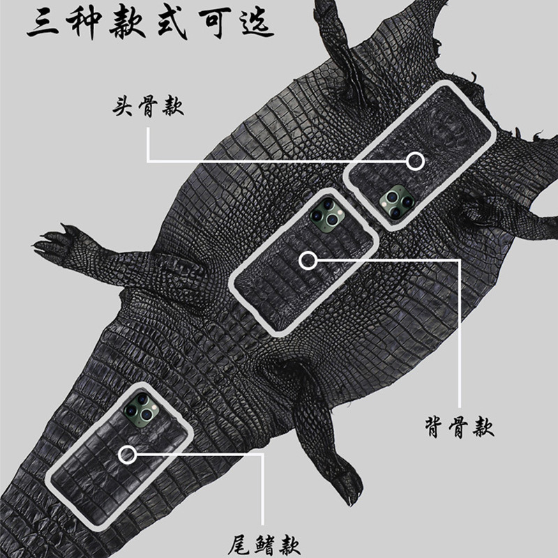 Applicable Apple 16 phone case crocodile leather iPhone 17 Pro Max genuine leather 15 Plus leather case XS Max protection