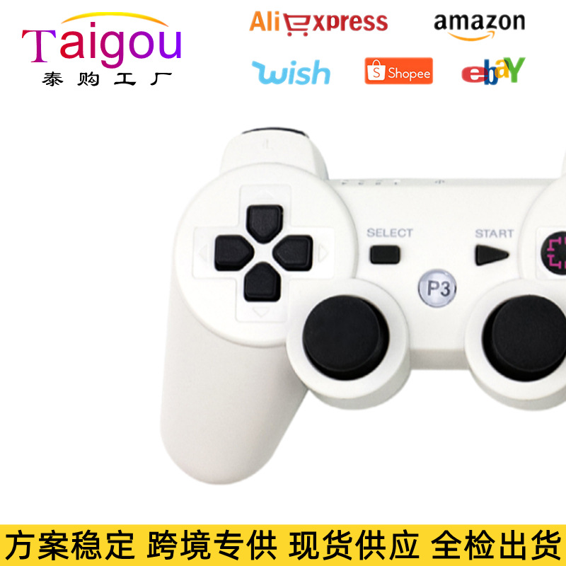 Exclusive P3 Bluetooth game controller vibration motion sensing p3 wireless Bluetooth game controller
