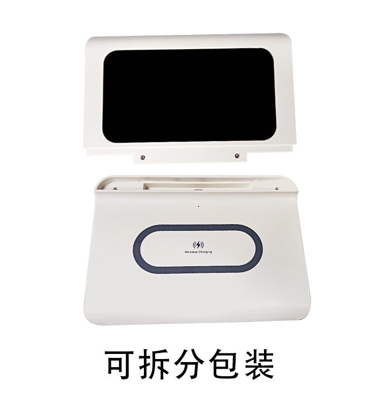Desktop alarm clock wireless charger multi-function charger clock function three-in-one clock wireless charger