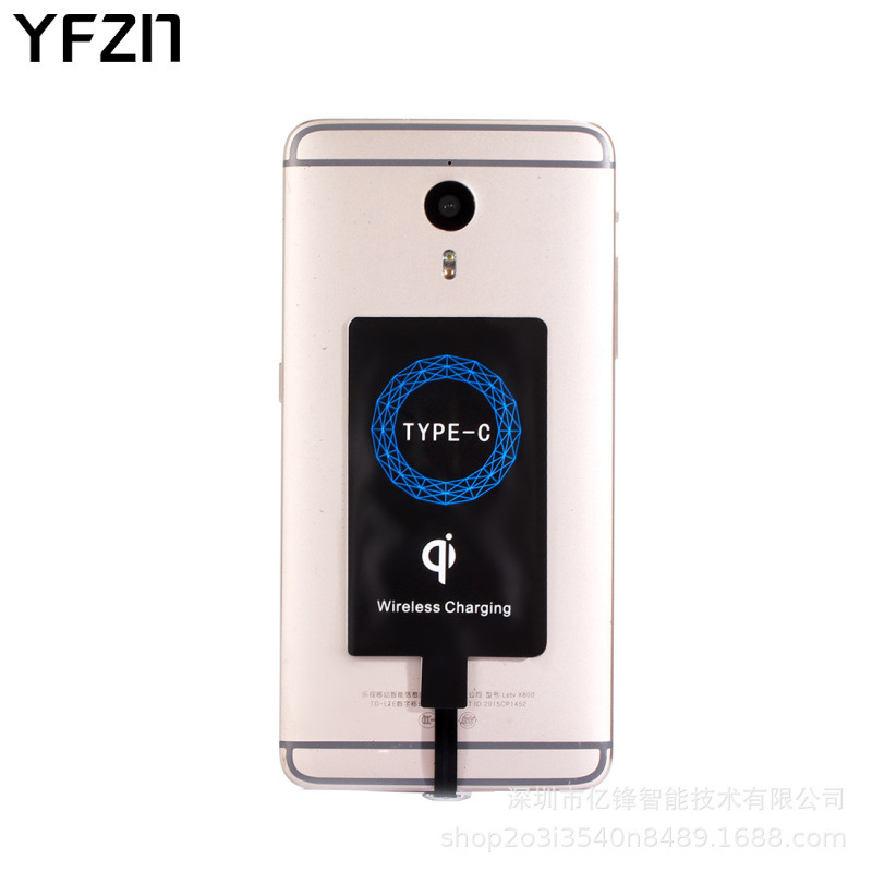 TYPE-C port wireless charging receiver compatible with Huawei wireless charging receiver end