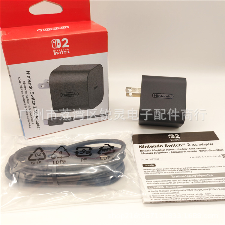 SWITCH Power Charger Boxed NS Power Adapter Supports Console Fast Charging Dock Connect TV