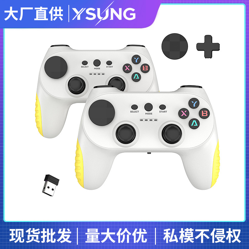 2.4G Dual Wireless Game Controller Android USB Wireless Controller TV TV Computer Dual Controller