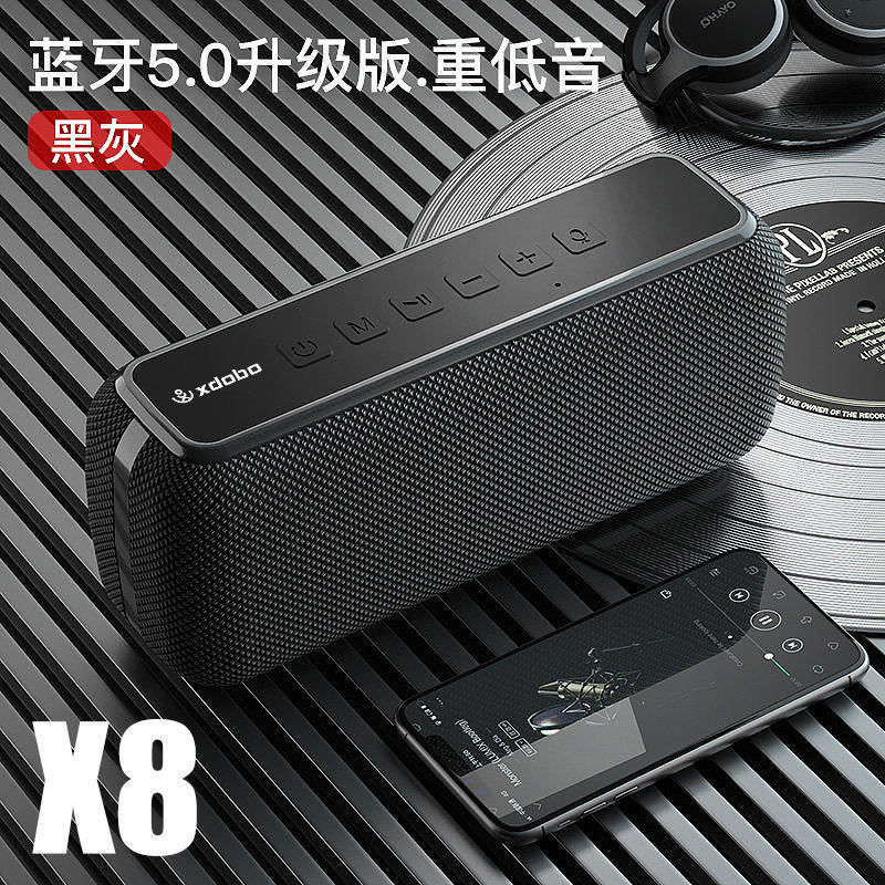 xdobo X8 Home Outdoor High-Power Bluetooth Speaker Computer Bass Subwoofer
