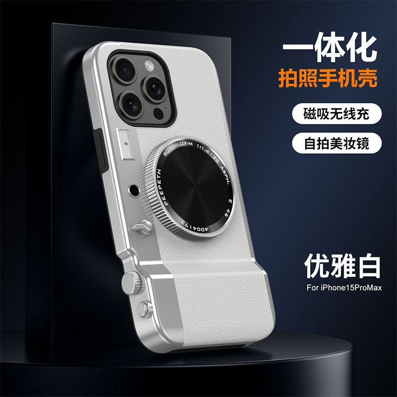 Integrated 3D Camera Case for iPhone 16 Magnetic Phone Case Apple 15 Full Coverage Hard Shell 14