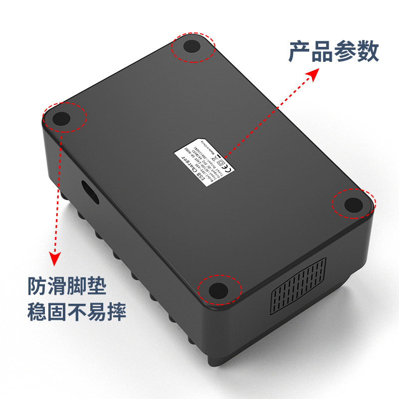 150W High Power Mobile Phone Storage Stand Charger Product USB Multi-Port Charger