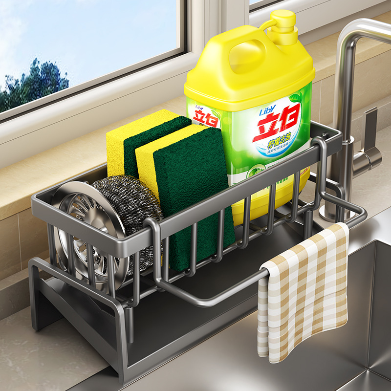 Kitchen Drain Rack, Sink Shelf, Dishcloth Holder, Sponge Drain Basket, Cleaning and Storage for Kitchen Supplies