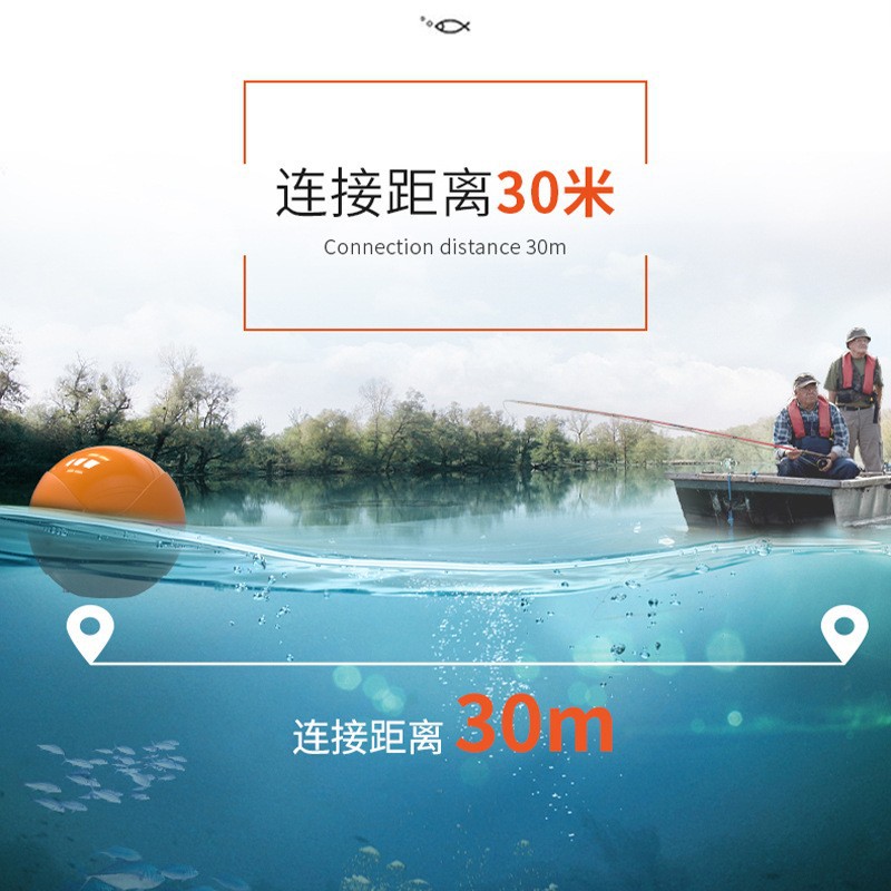 Erchang Wireless Fish Finder Dual Frequency Fish Finder Sonar Underwater HD Smart Bluetooth Mobile Phone Fishing Detector