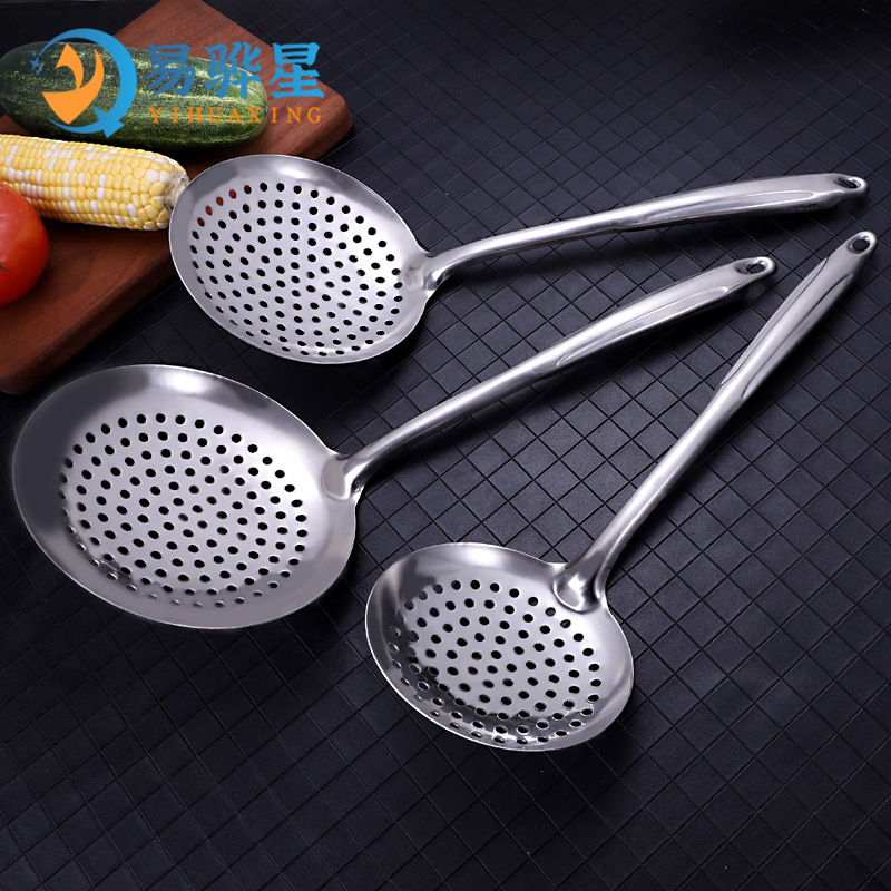 Stainless steel strainer household kitchen large strainer drain filter oil separation hot pot skimmer long-handled frying kitchen tool
