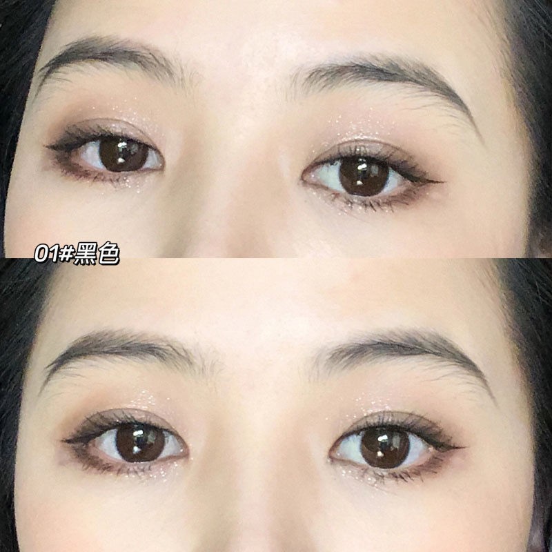 SWEET MINT 1.3mm liquid under-eye pen waterproof quick-drying brown eyeliner pen eye makeup