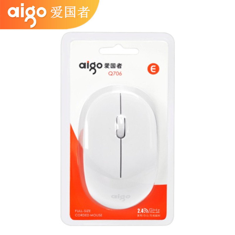 Aigo/Patriot Q710 National Good Thing Wireless Mouse Business 2.4G for Notebook Desktop Office Computer