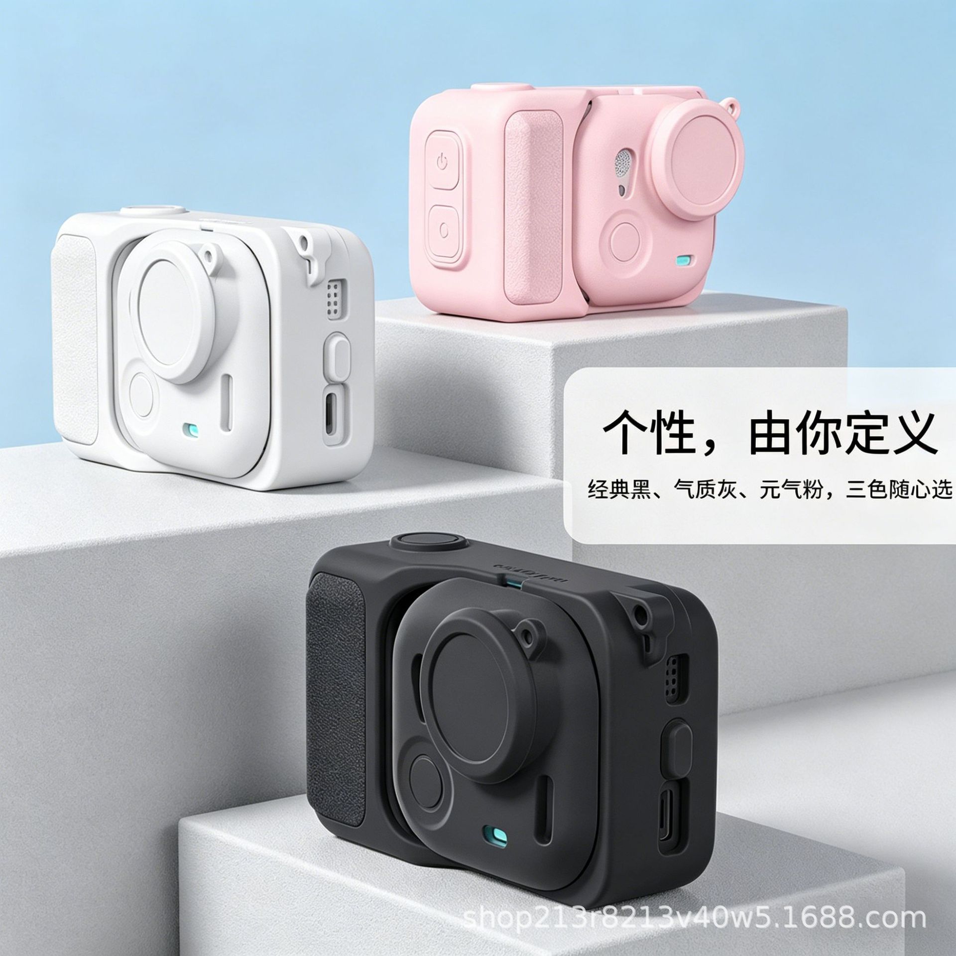 Insta360 GO Ultra Silicone Protective Case Body Lens Protection Anti-Fall Camera Protection Accessories