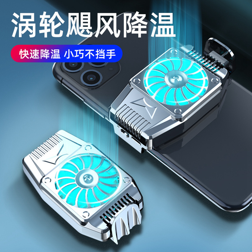 Air Cooling X16 H15 G6 S10 Phone Cooler Fan Cooling for Gaming Live Streaming