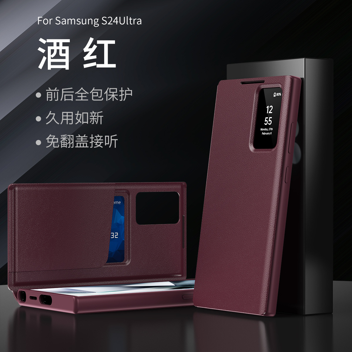 For Samsung S26Ultra Phone Case Smart View Window Card Slot Leather Case S24FE Flip Cover Answer Anti-Fall