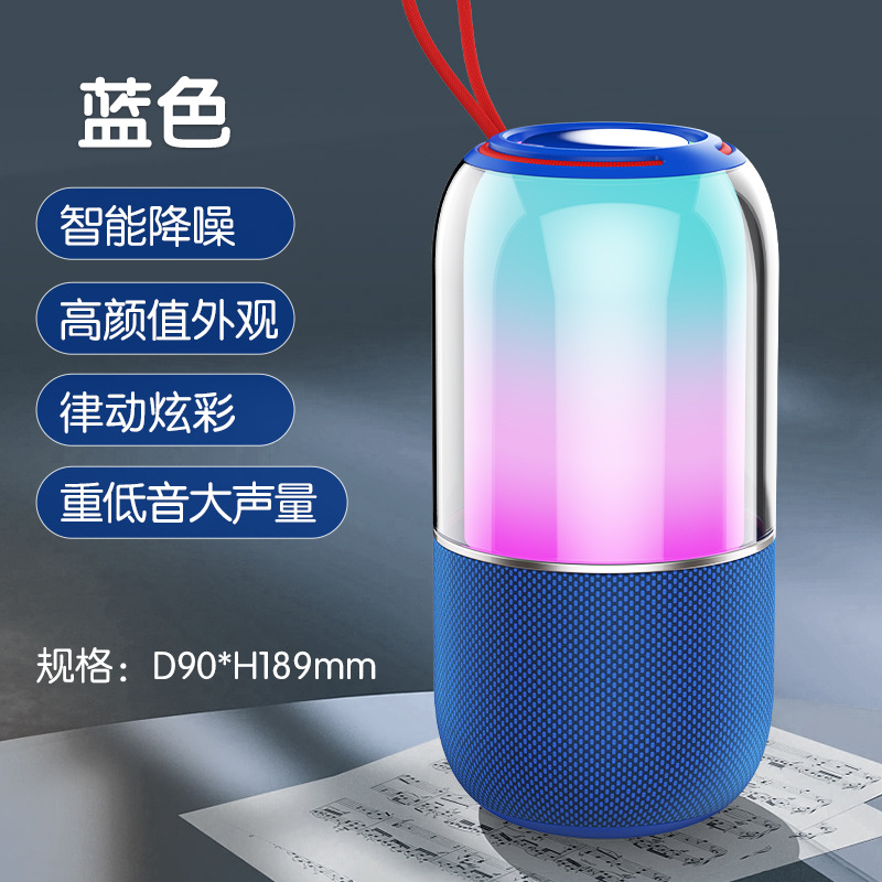 Portable Outdoor Card Bluetooth Speaker Subwoofer High Sound Quality Large Volume OEM Custom