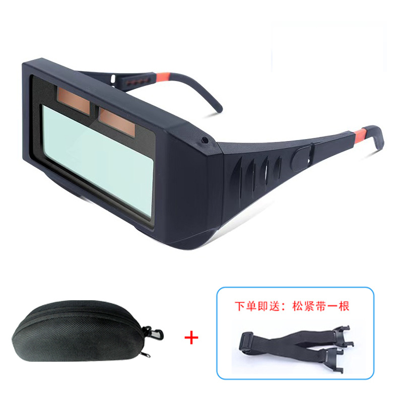 Welding goggles anti-arc glare light eye protection welding cutting face mask argon arc welding auto-darkening welding glasses
