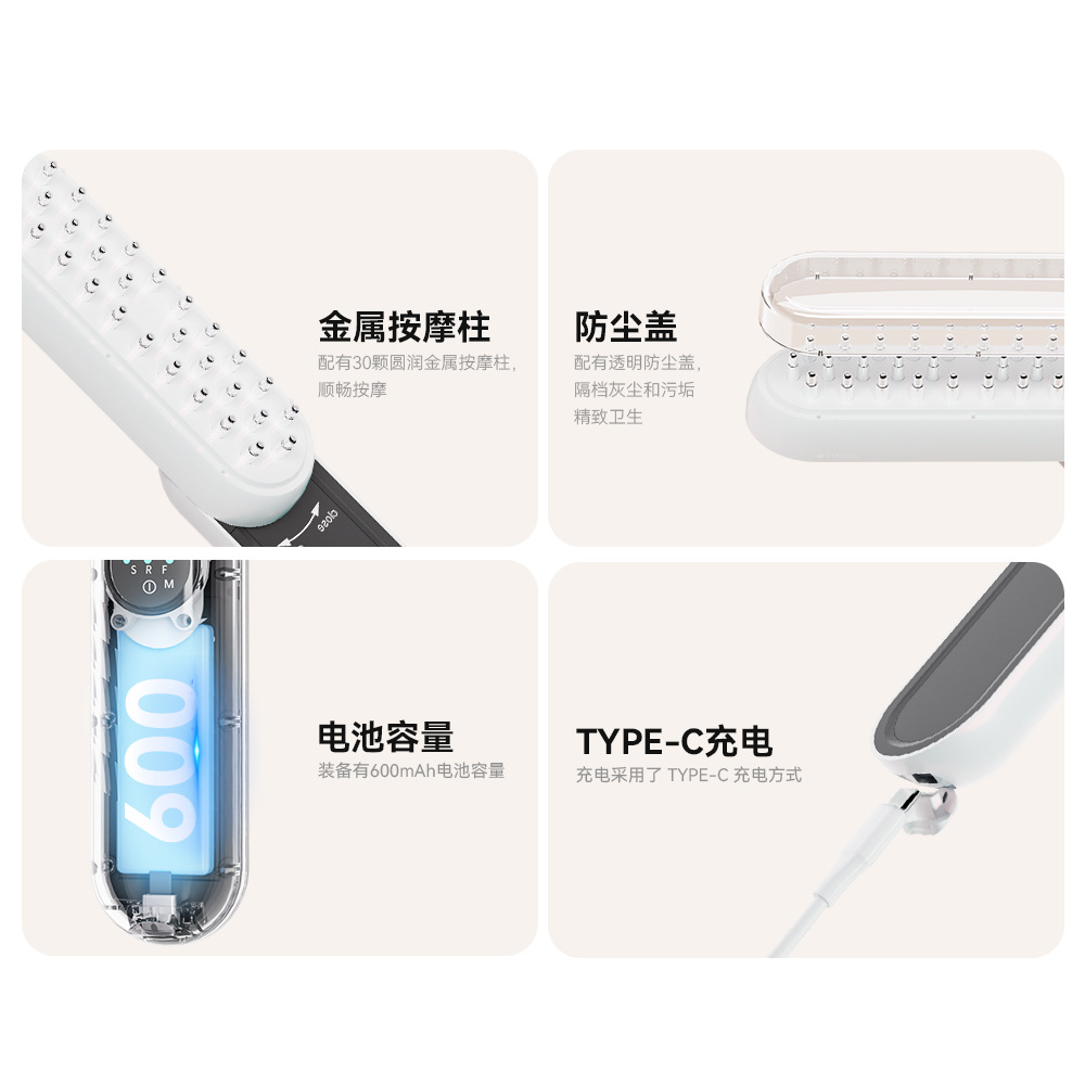 Electric Red Light EMS Microcurrent Pocket Folding Massage Comb Scalp Applicator LCD Screen Import Conduction Comb